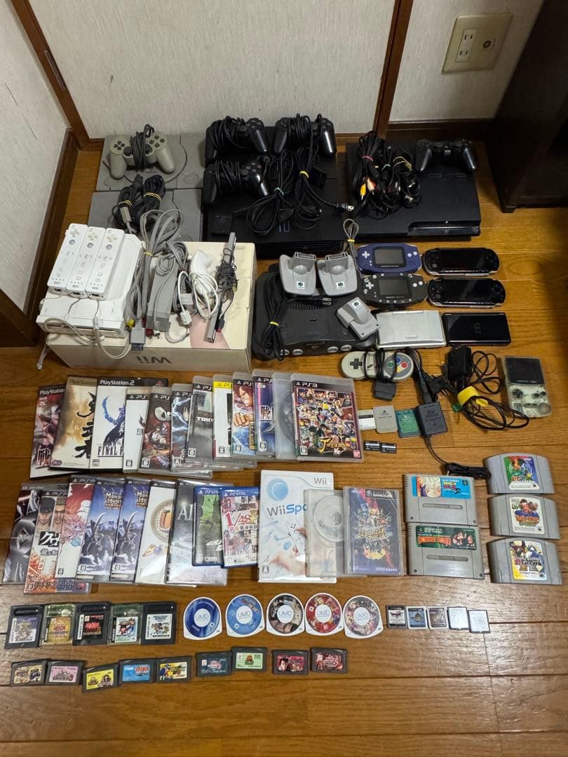 GW特別価格！ゲームまとめ売り