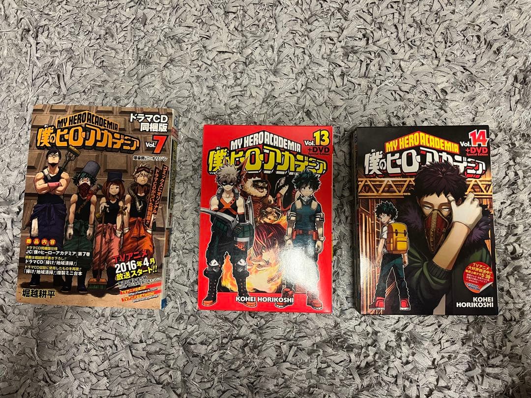 初版 僕のヒーローアカデミア 1~32 CD同梱版 ジャンプパック 非売品 特典