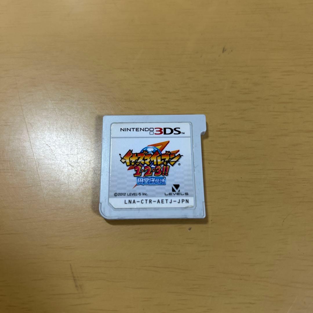 イナズマイレブン1・2・3 円堂守伝説 ニンテンドー3DSカセット