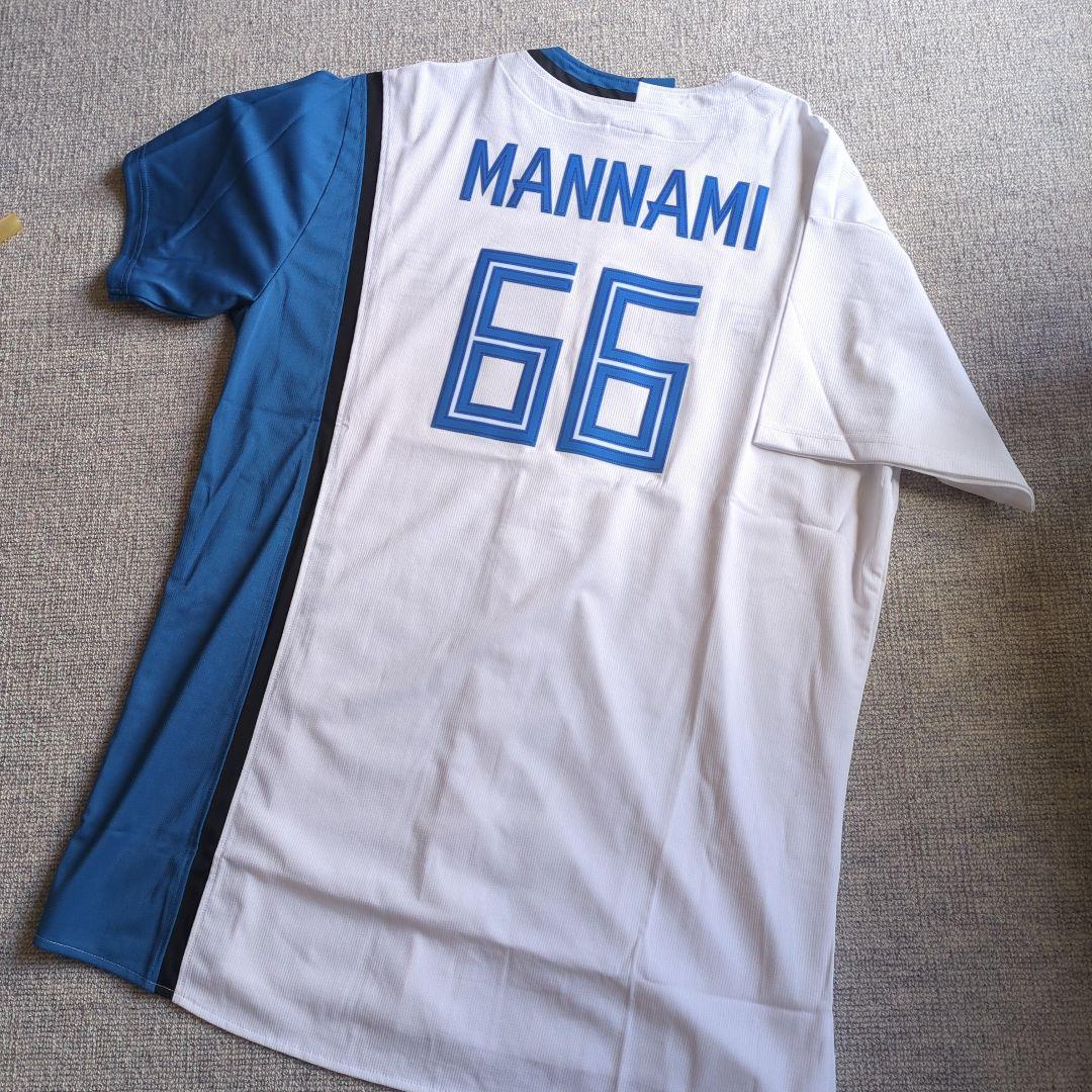 【新品】日本ハムファイターズ 万波中正 ユニフォーム 2XL