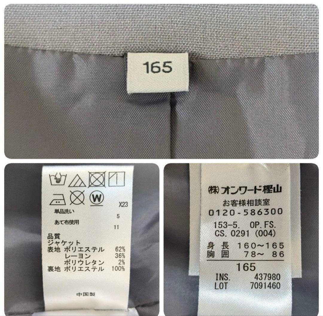 anyFAM ボレロ付ワンピース 165 卒服　発表会　結婚式　お受験　女の子