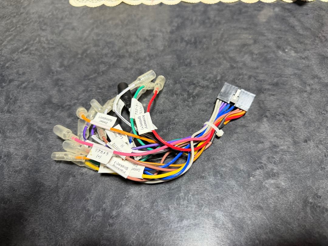 Androidカーナビ　ATOTO S8G2104PR(4G+32G)