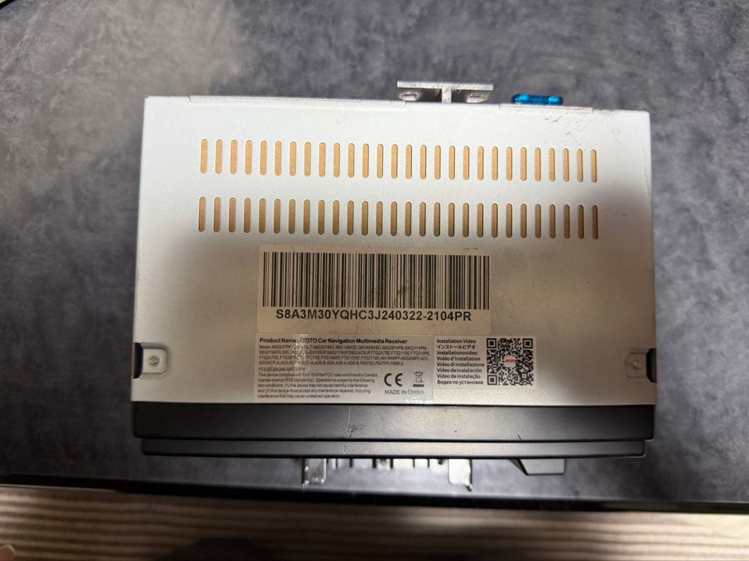 Androidカーナビ　ATOTO S8G2104PR(4G+32G)