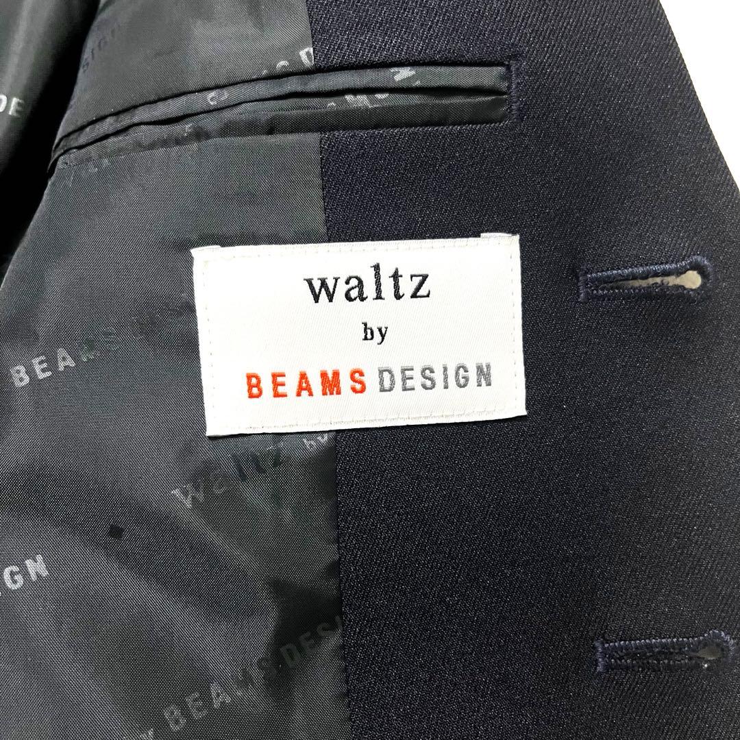 《極美品》ワルツバイビームスデザイン　フォーマル　男の子　140 卒業式　入学