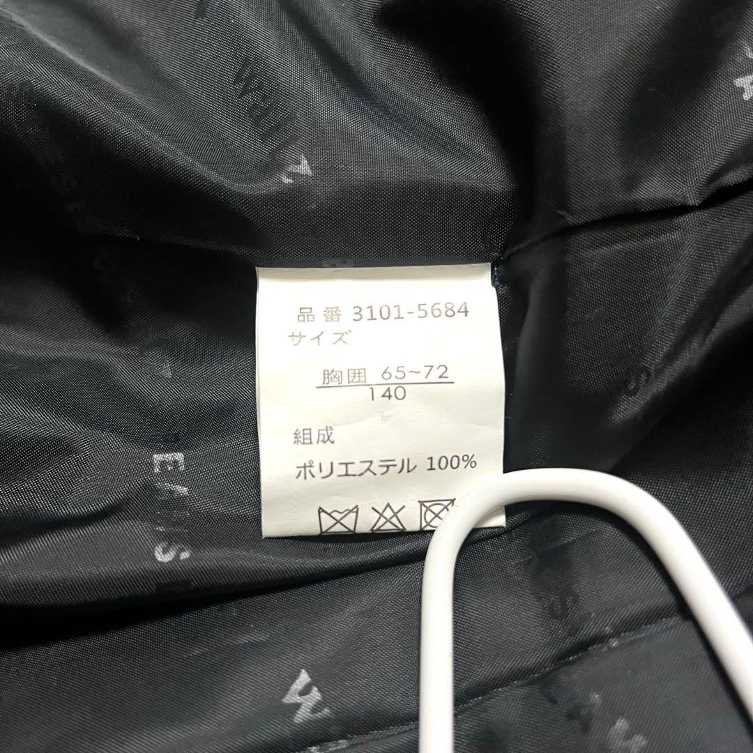 《極美品》ワルツバイビームスデザイン　フォーマル　男の子　140 卒業式　入学