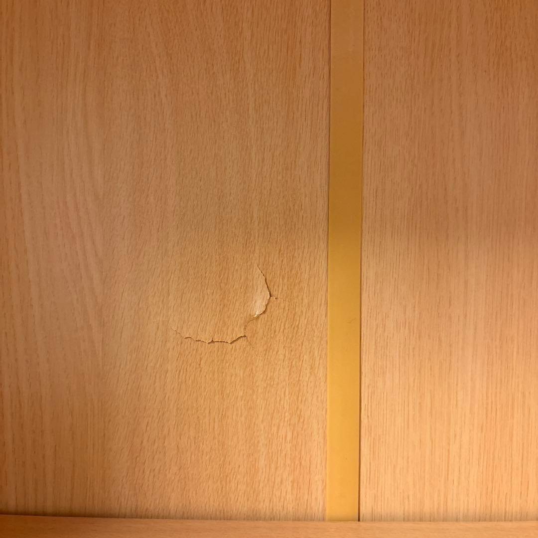 ナチュラル 6段本棚 合板製 縦長