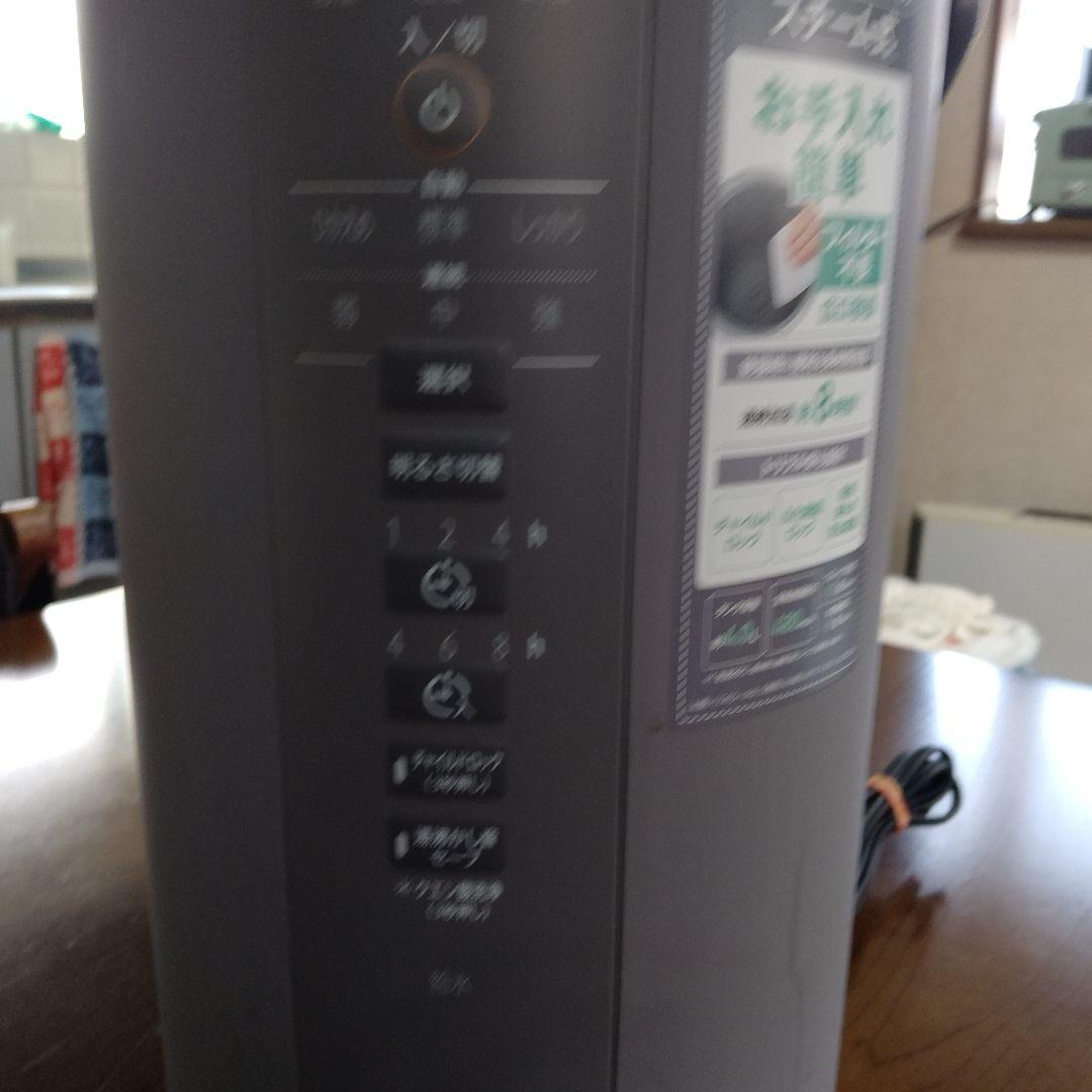 スチーム式加湿器 グレー