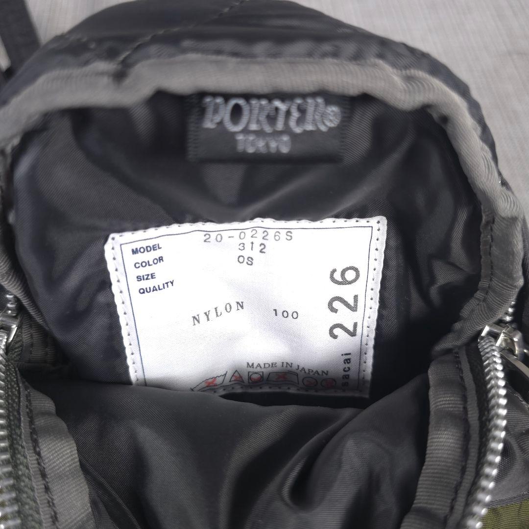 限定　PORTER　sacai　コラボ　ショルダーバッグ　リュック　ボディバッグ