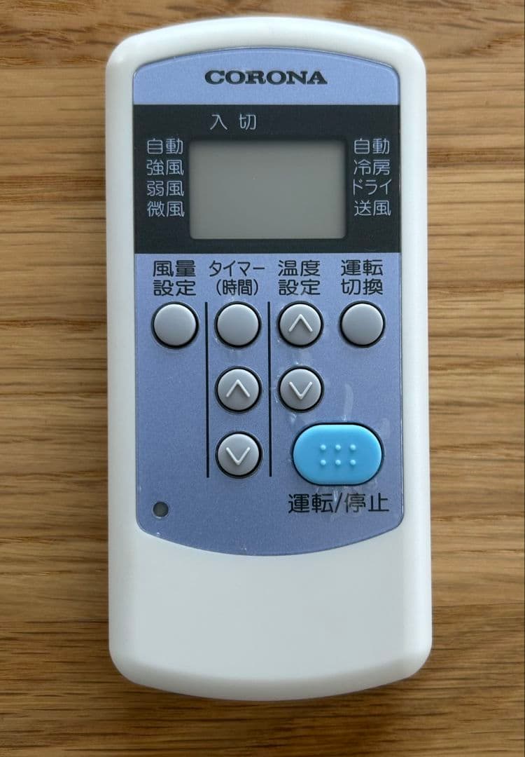 コロナルームエアコン(ウインドタイプ)　CWーF1621 　2021年製