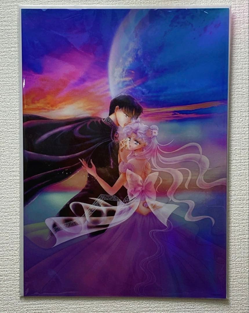 セーラームーン レゾネ 発売記念展 オーロラポスター B