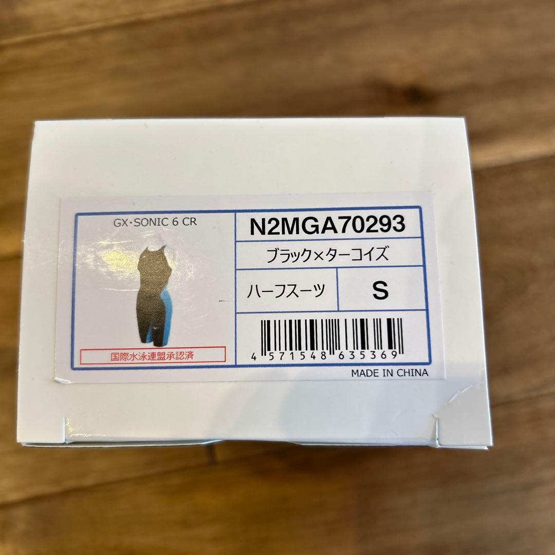 競泳ミズノ高速水着 レディースGX SONIC6 CR スポーツ用水着 黒/水色