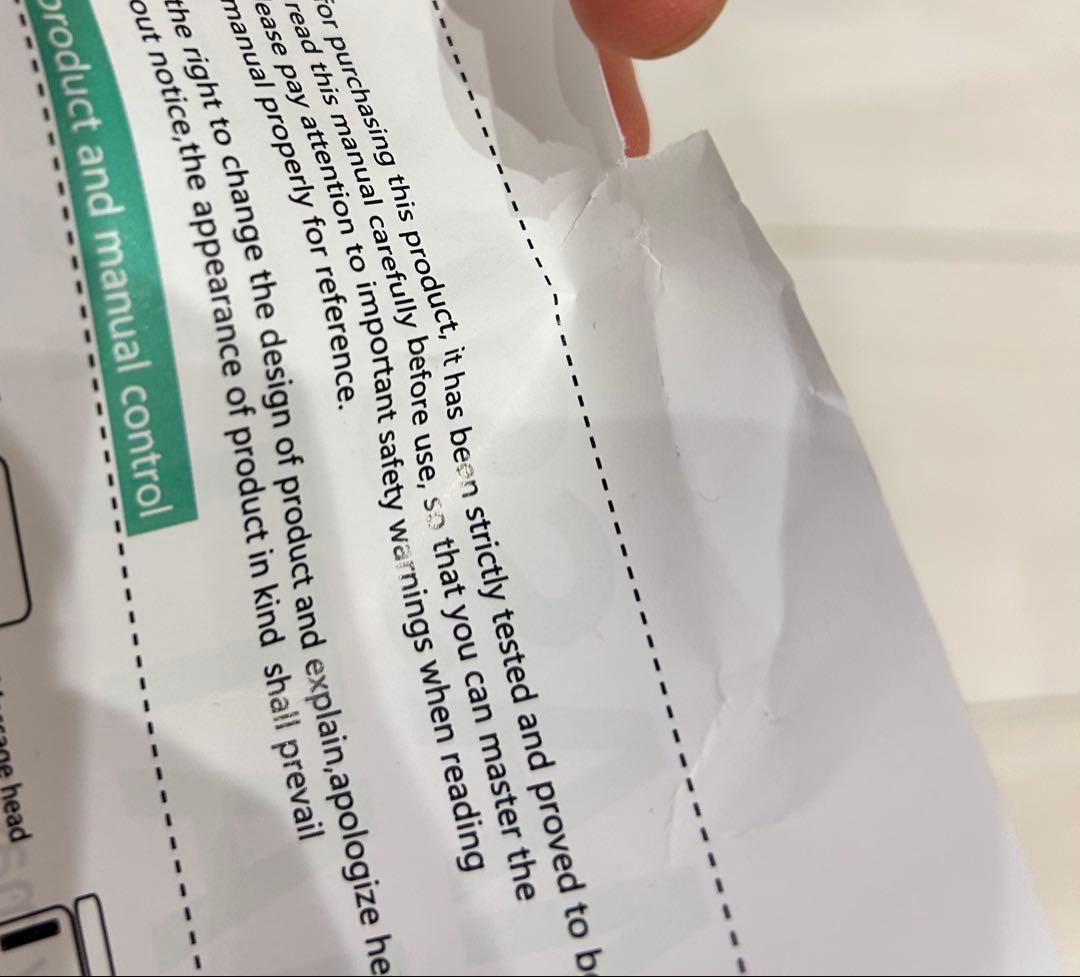 電動　全身　リラクゼーションシート