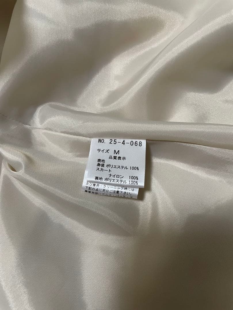 AIMER エメ オーナメント刺繍レースドレス ピンクベージュMサイズ