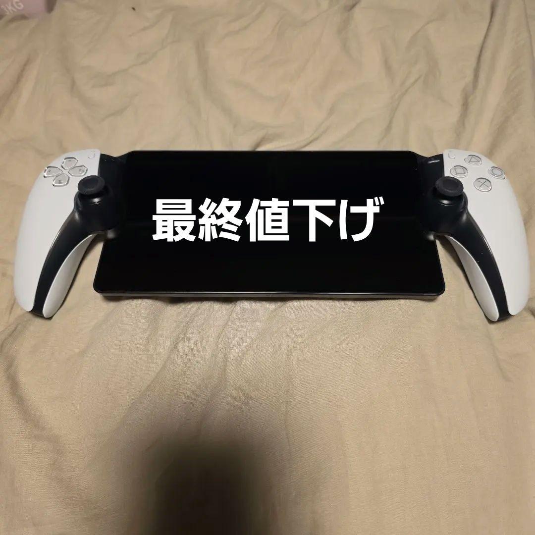 その他 Sony PlayStation Portal