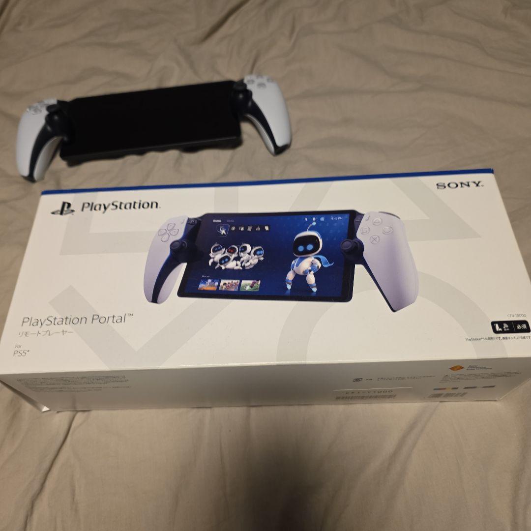 その他 Sony PlayStation Portal