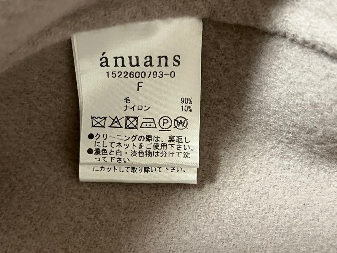 anuans アニュアンス ウールポンチョコート