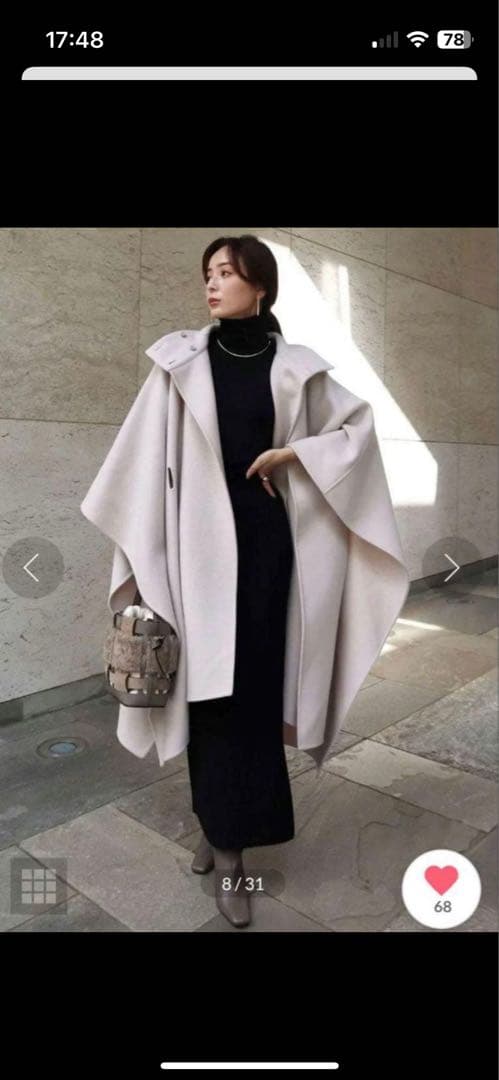 anuans アニュアンス ウールポンチョコート