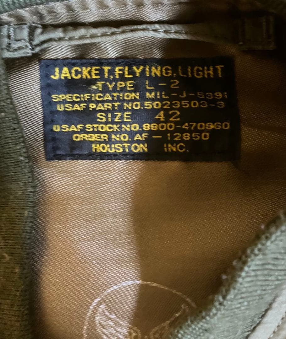 HOUSTON (ヒューストン) L-2 サイズ42