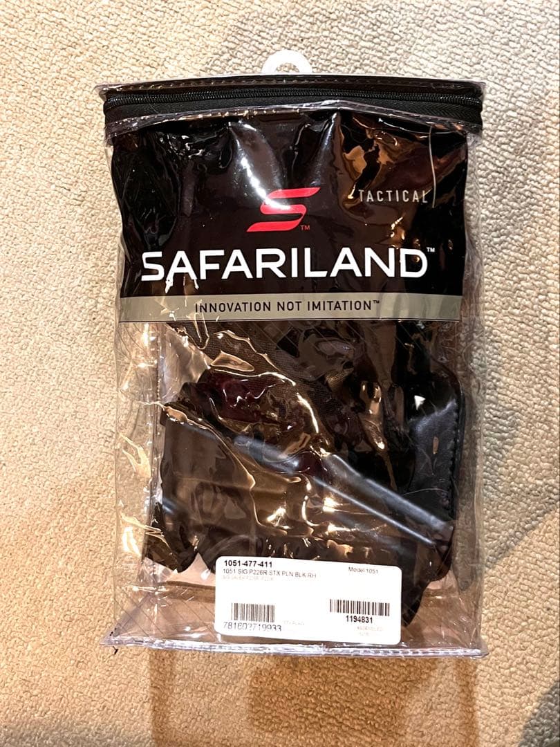 ★サファリランド★ショルダーホルスター P226用