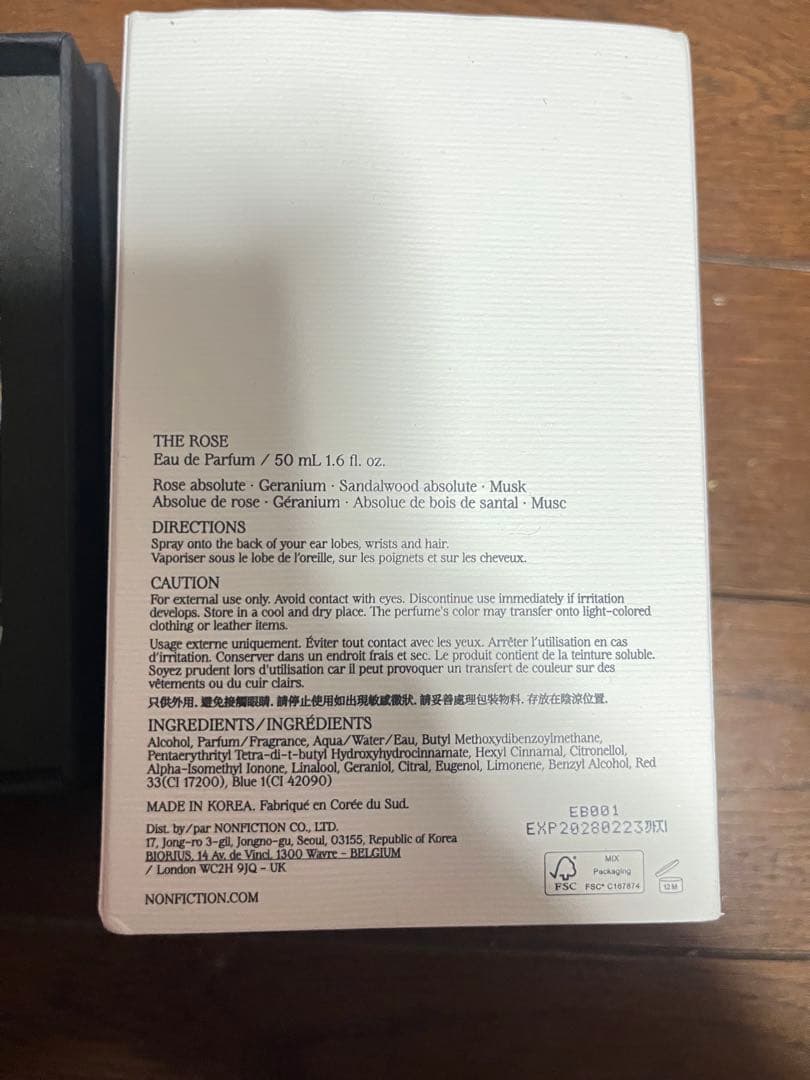 NONFICTION THE ROSE 50ml 香水