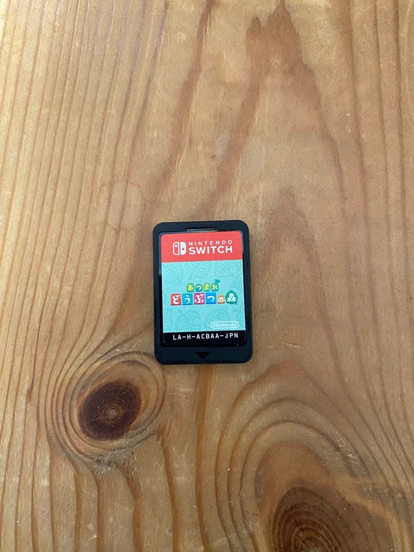Nintendo Switch Lite イエロー/あつまれどうぶつの森同封