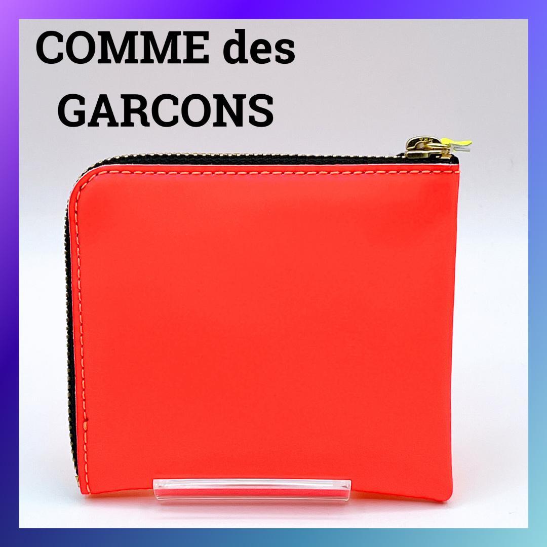 新品 コムデギャルソン レザー L字ファスナー ケース ピンク オレンジ