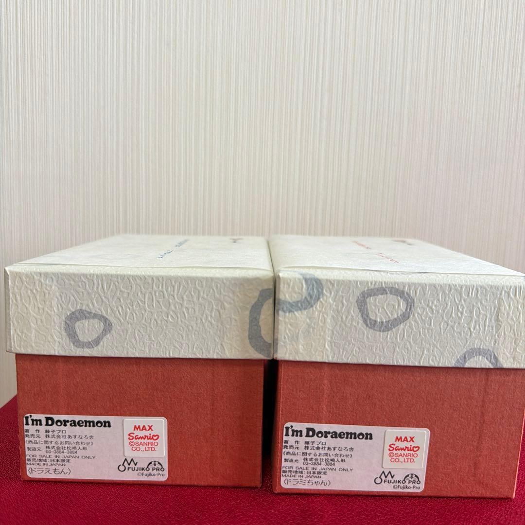 ドラえもん ひな祭り人形 2体セット