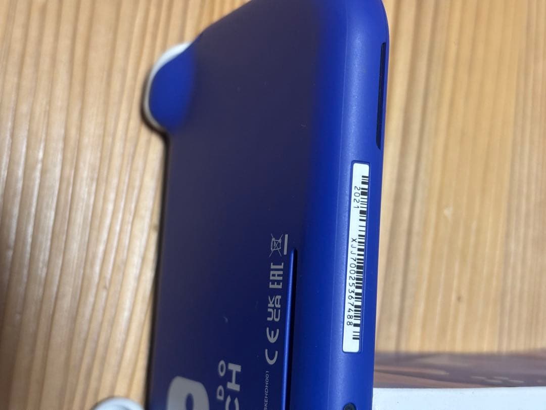 Nintendo Switch Lite ブルー 本体 ACアダプター付き