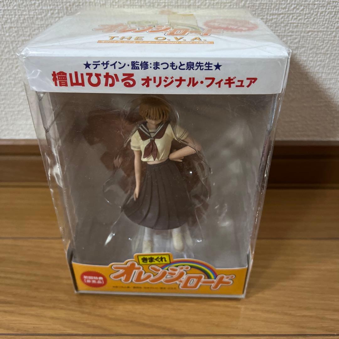 きまぐれ　オレンジロード　DVDBOX 未開封　フィギア付き