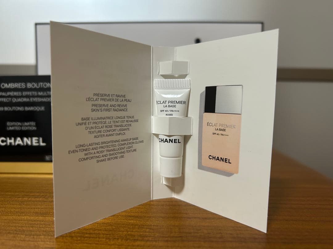 CHANEL レ キャトル オンブル ブトン　239