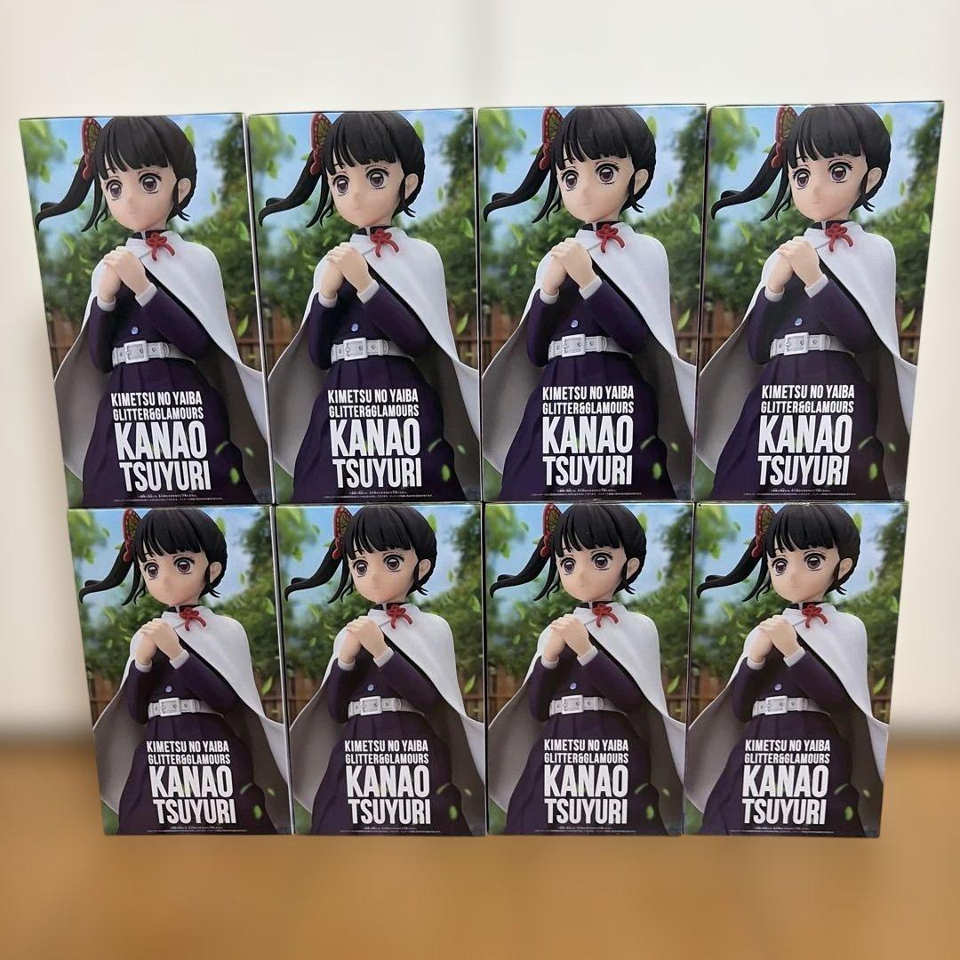 GLITTER&GLAMOURS-KANAO TSUYURI- 8体セット