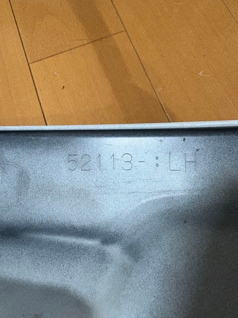 日野 17レンジャー バンパー左右 オマケ付き