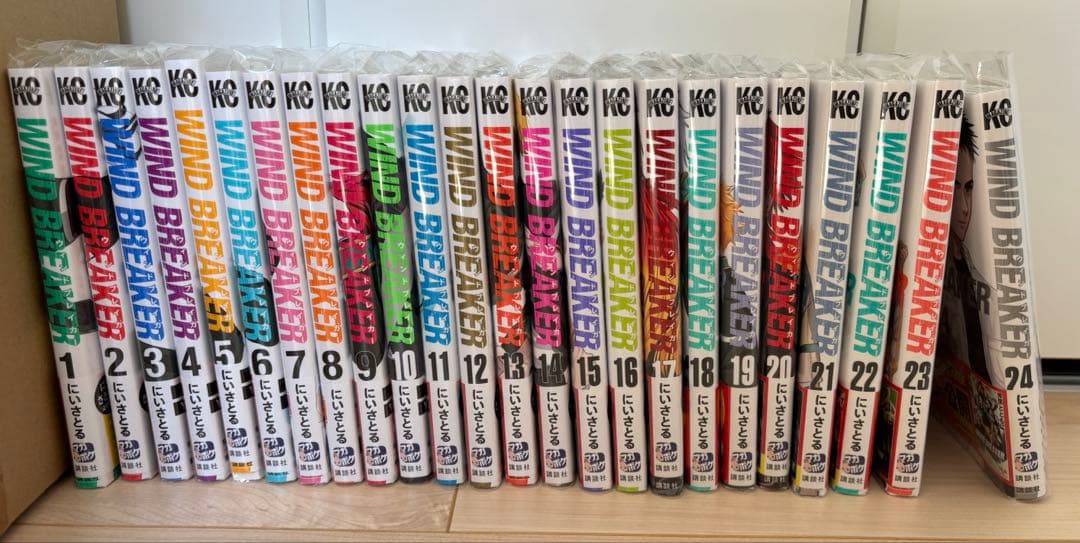 WIND BREAKER 全巻帯付き 保護カバー付き