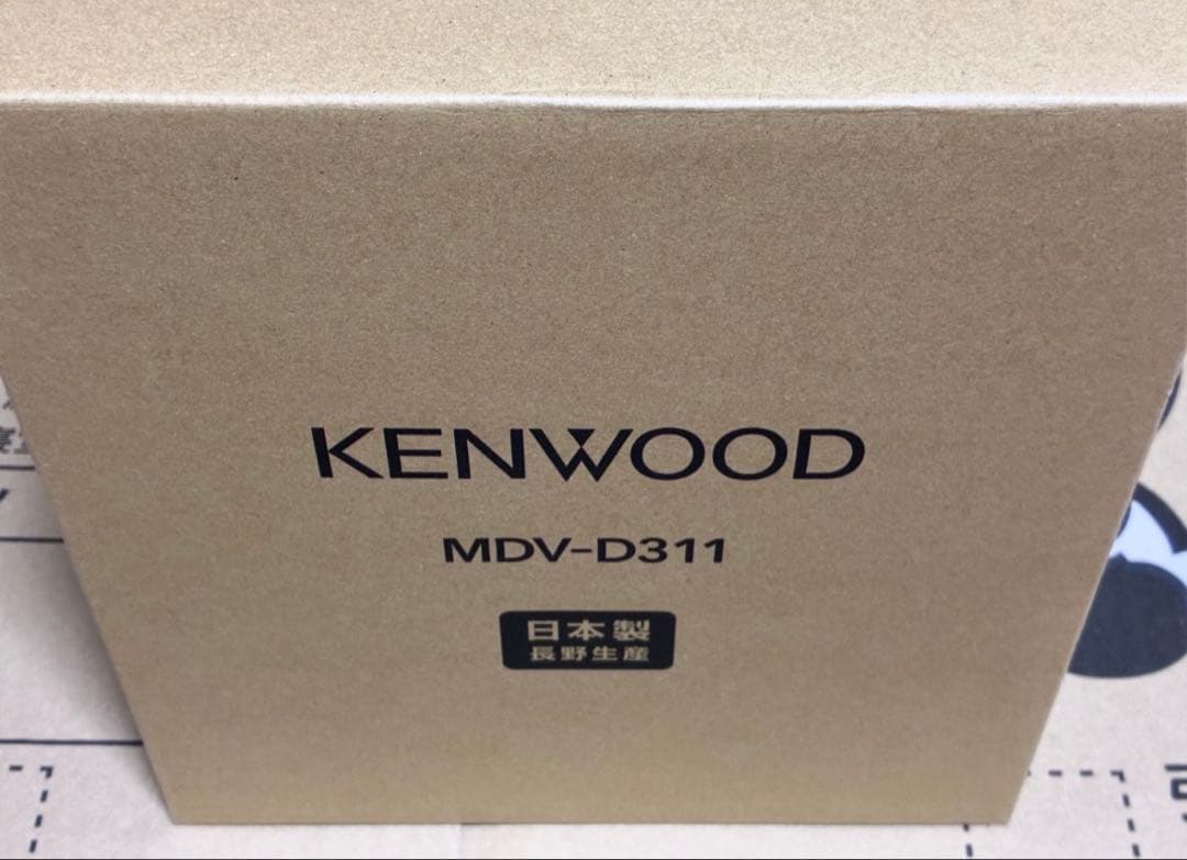⭐︎価格変更⭐︎MDV-D311 ケンウッド ナビ 新品未使用