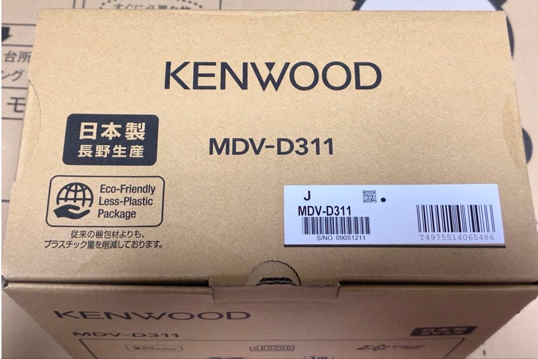 ⭐︎価格変更⭐︎MDV-D311 ケンウッド ナビ 新品未使用