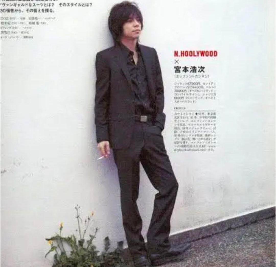 宮本浩次 着用✨ N.HOOLYWOOD スーツ
