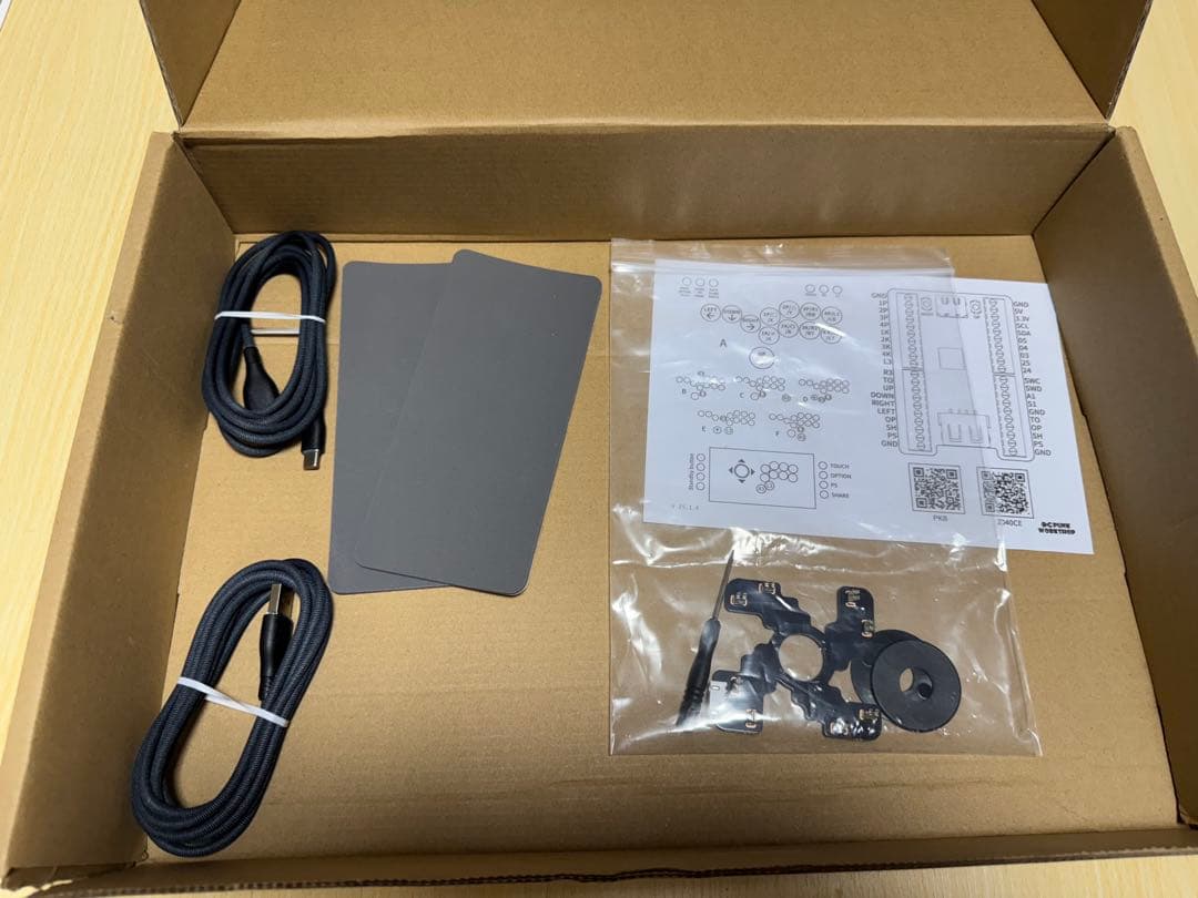 【PC用】パンクワークショップFS-24 レバーアケコン