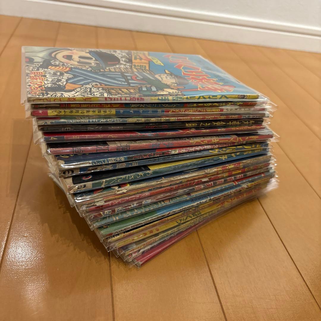 昭和レトロ　付録漫画　22冊セット