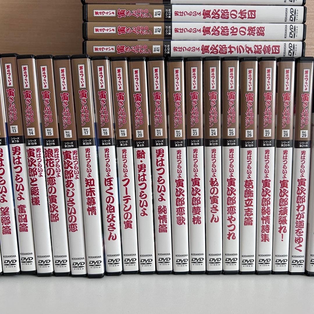 男はつらいよ　寅さん　DVDマガジン　6巻〜50巻　45巻セット