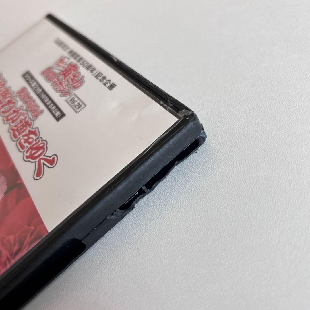 男はつらいよ　寅さん　DVDマガジン　6巻〜50巻　45巻セット