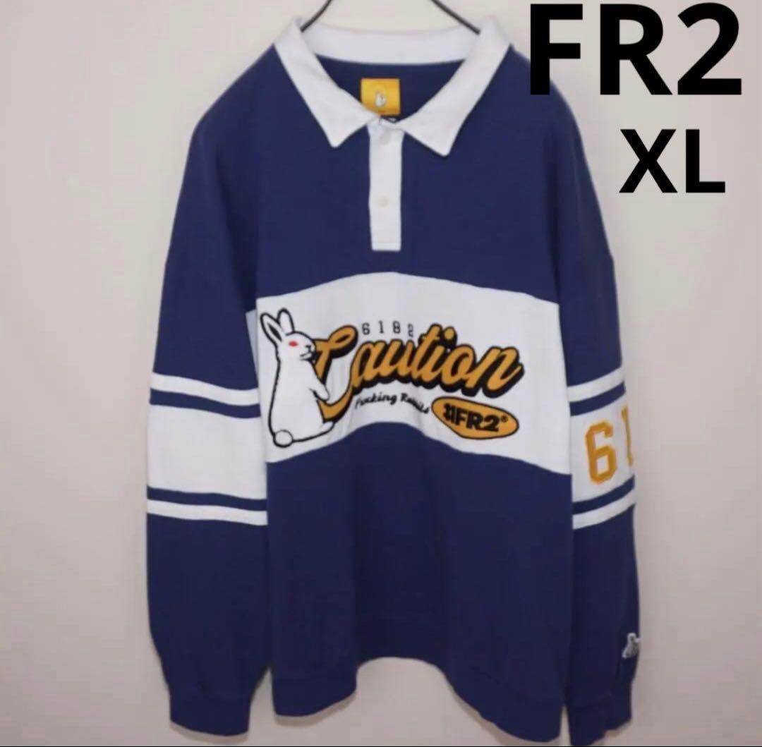FR2　ラガーシャツ　XLサイズ　パイルロゴ　色情兎　エフアールツー