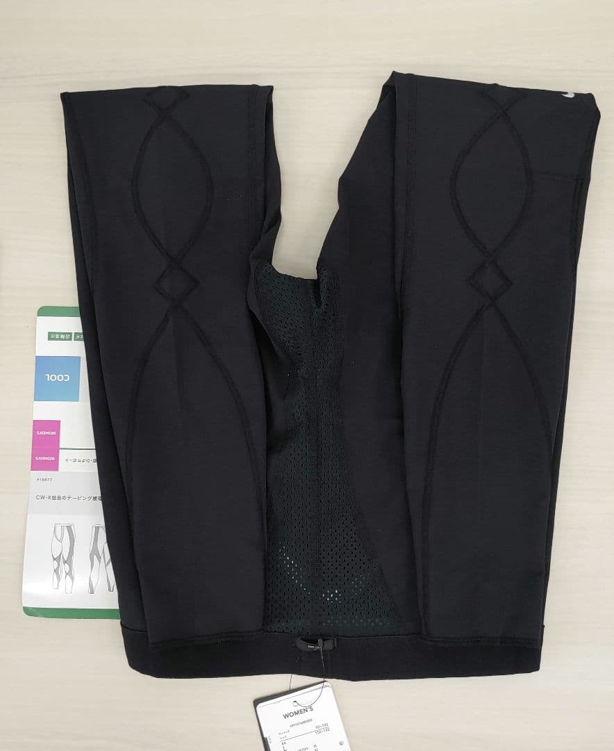 7082 [CW-X] Lサイズ スポーツタイツ クール HXY269