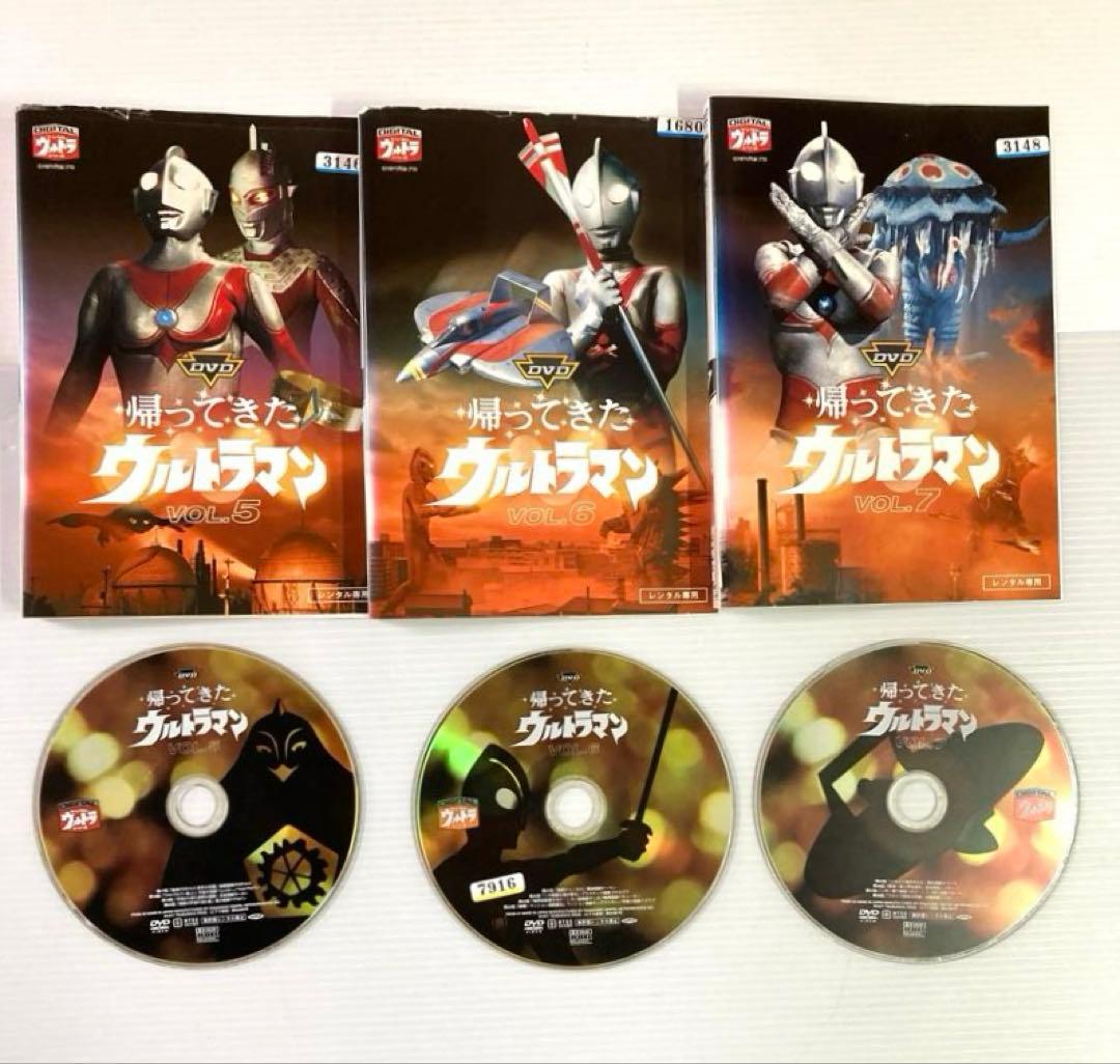 帰ってきたウルトラマン DVD 全13巻 （3巻なし）