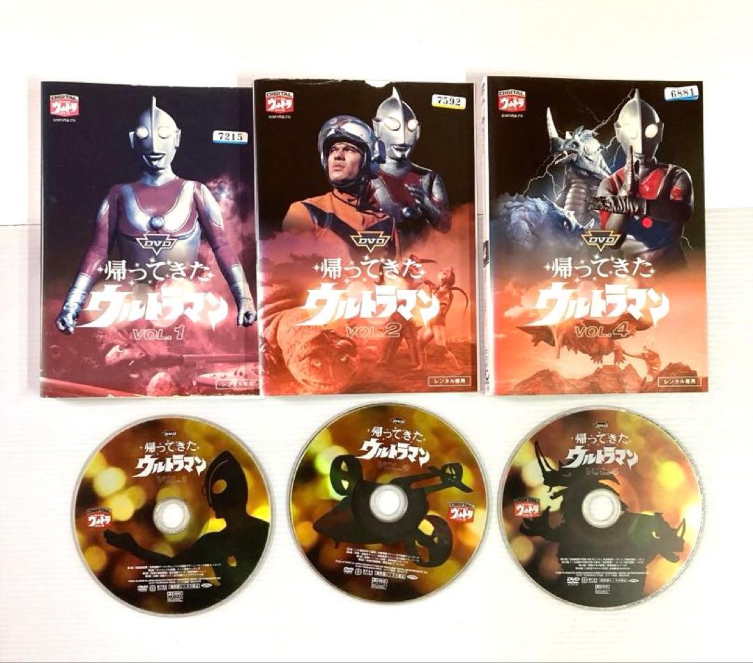 帰ってきたウルトラマン DVD 全13巻 （3巻なし）