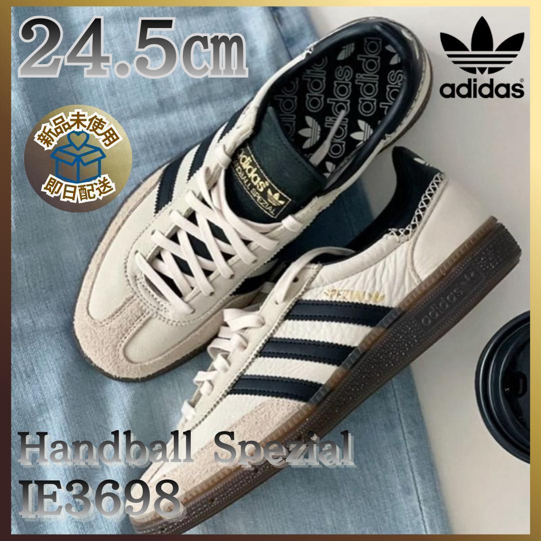 【新品】adidas ハンドボール スペツィアル 24.5cm IE3698
