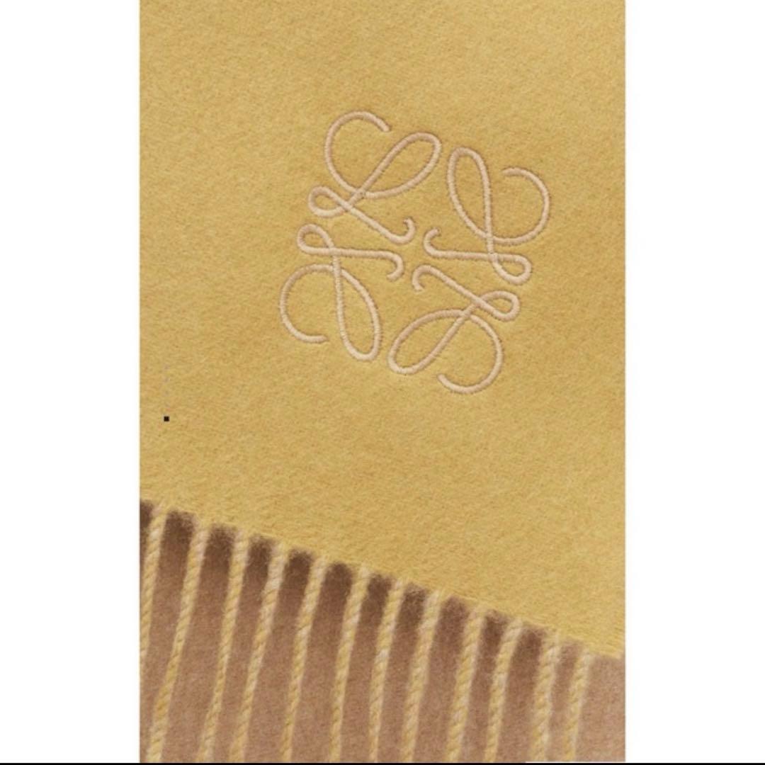 新品未使用 LOEWE バイカラースカーフ(ウール&カシミヤ)イエロー/キャメル