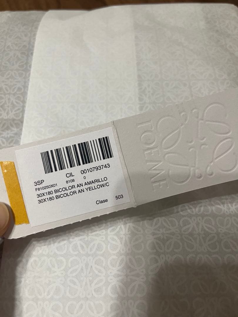 新品未使用 LOEWE バイカラースカーフ(ウール&カシミヤ)イエロー/キャメル