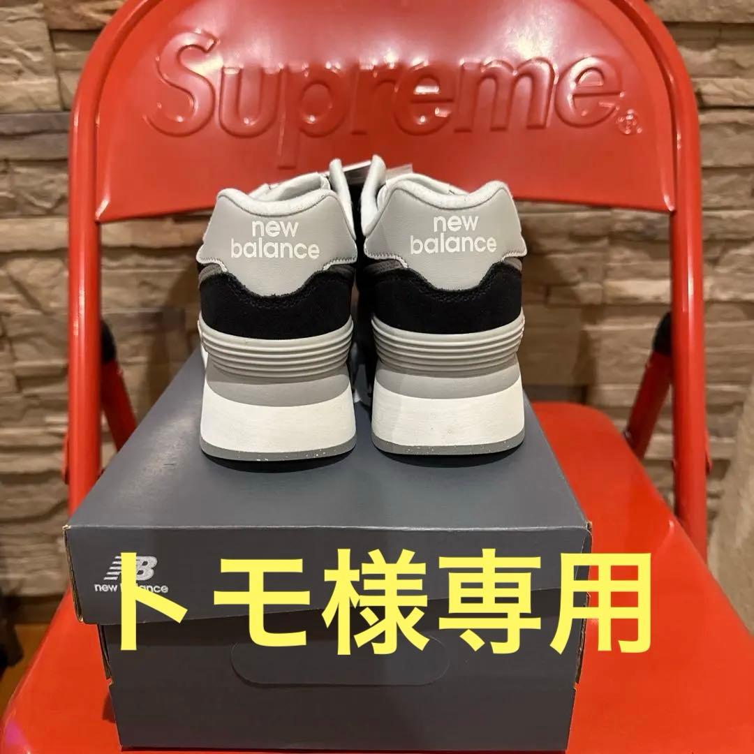 靴 New Balance WL574ZSA 24.0cm