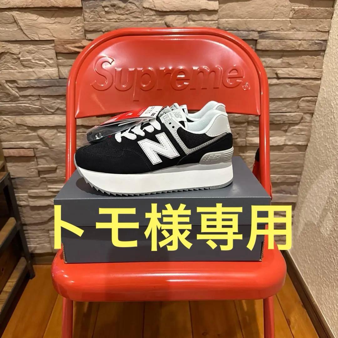 靴 New Balance WL574ZSA 24.0cm