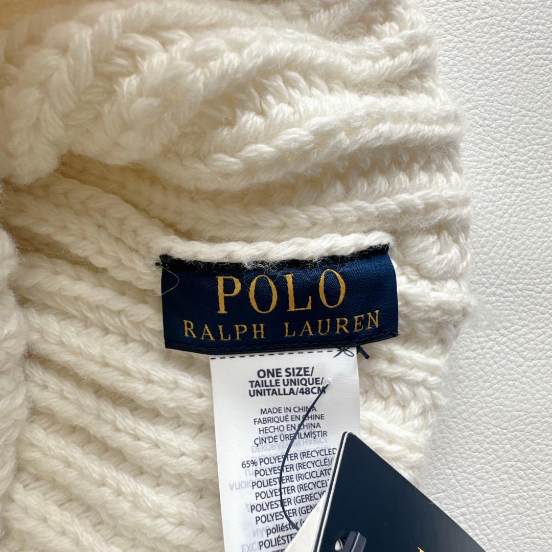 タグ付き　ポロ　ラルフローレン　ベア　ニットキャップ　ボンボン
